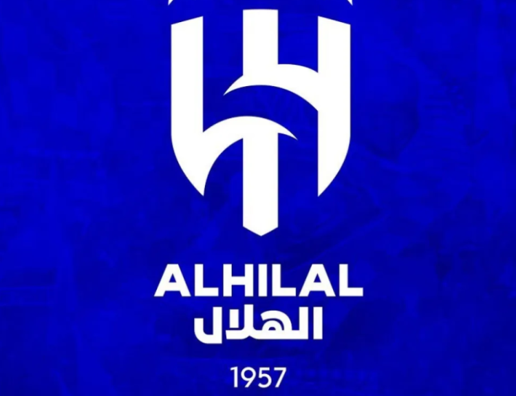 ФК «Аль-Хиляль» (Фото: ФК «Аль-Хиляль»)